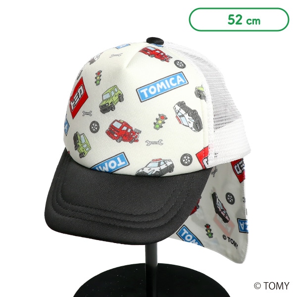 日除け付きメッシュキャップ（トミカ）