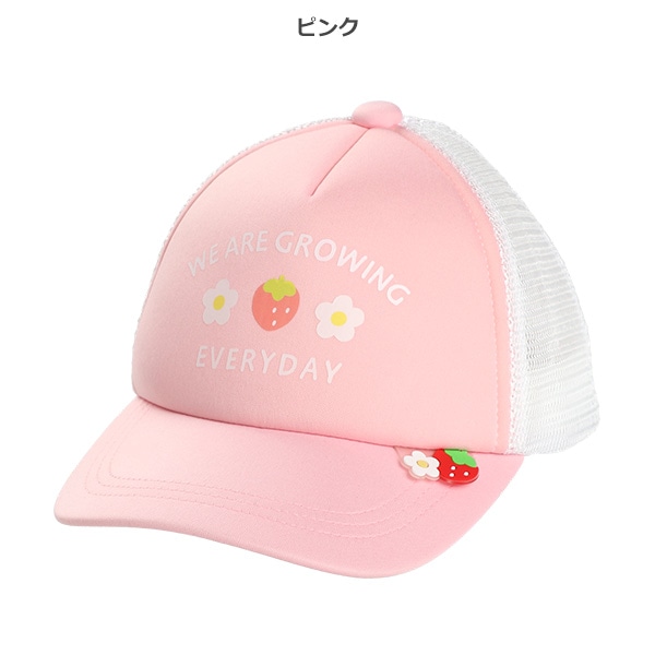 メッシュ樹脂モチーフ付きキャップ