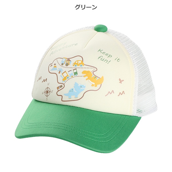 メッシュキャップ（恐竜ランド）