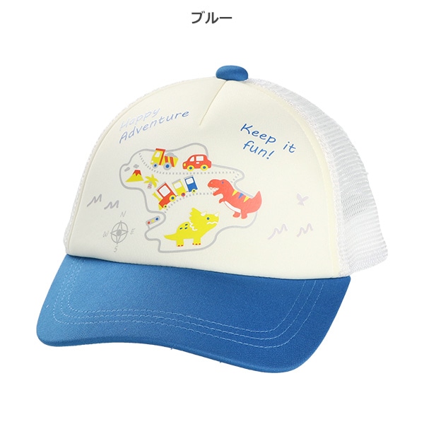 メッシュキャップ（恐竜ランド）