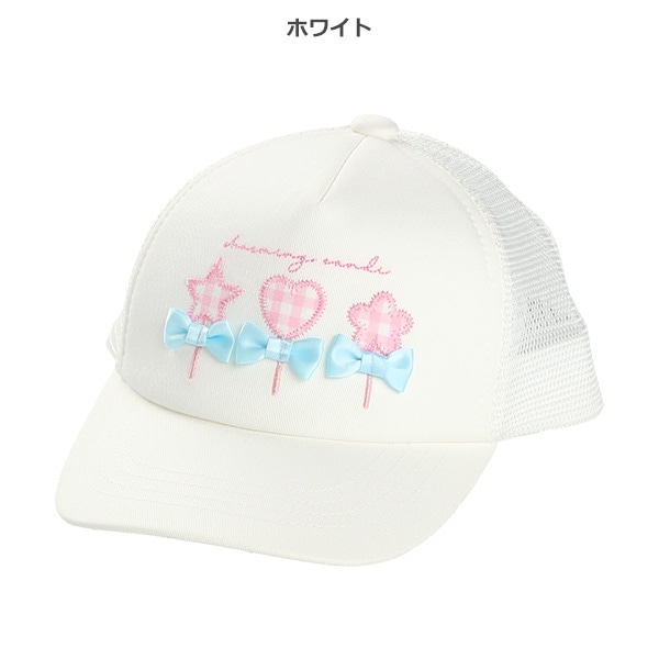 メッシュキャップ（キャンディーリボン）