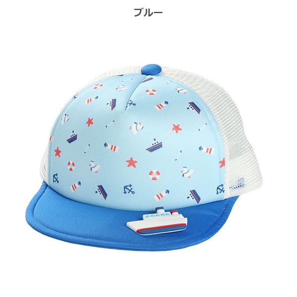 ジビッツ付きメッシュキャップ