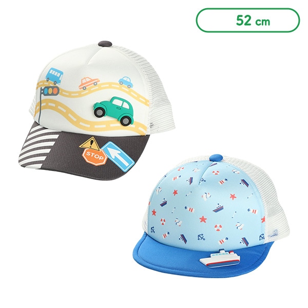 ジビッツ付きメッシュキャップ