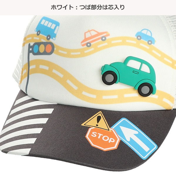 ジビッツ付きメッシュキャップ