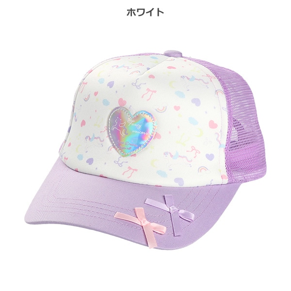 メッシュキャップ（ユニコーンオーロラワッペン）