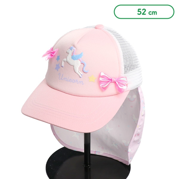 垂れ付きメッシュキャップ（リボンユニコーン）