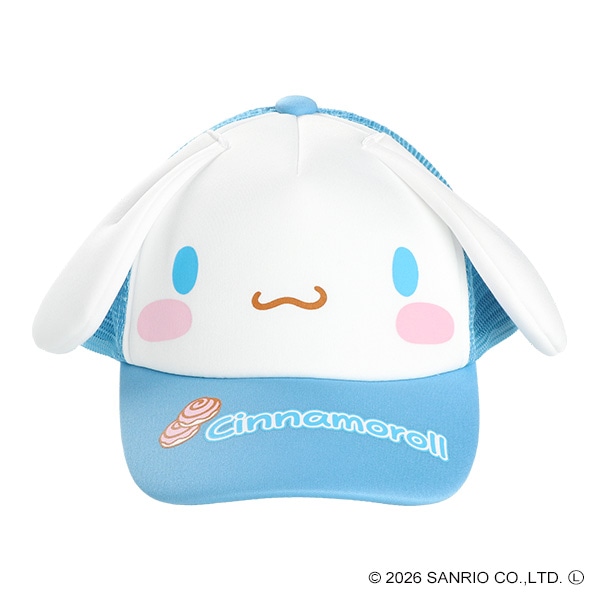 なりきりメッシュキャップ（シナモロール）