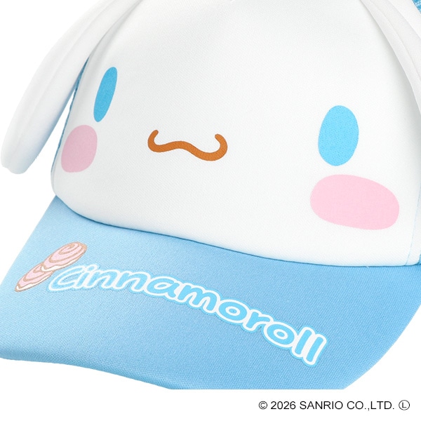 なりきりメッシュキャップ（シナモロール）