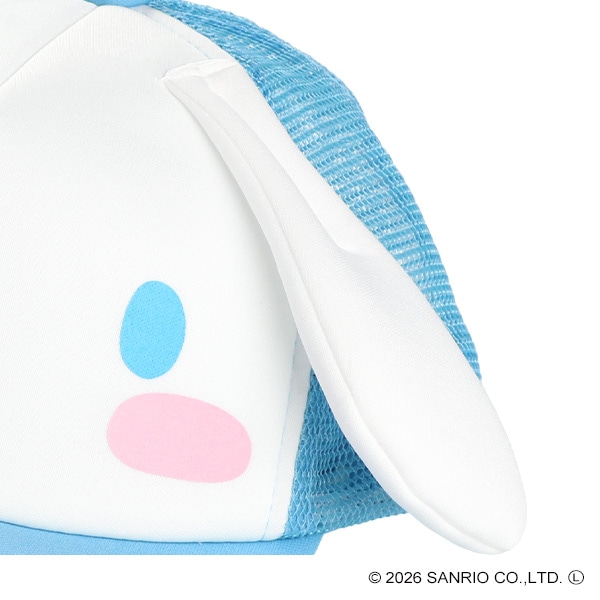 なりきりメッシュキャップ（シナモロール）