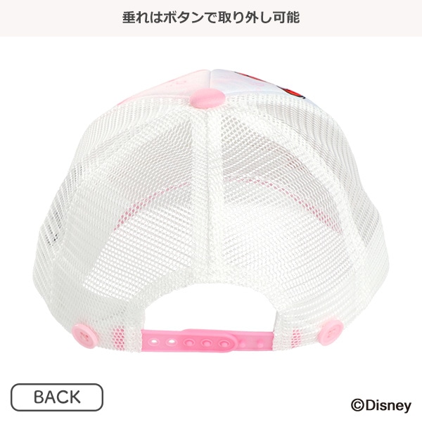 垂れ付きメッシュキャップ（リトル・マーメイド）