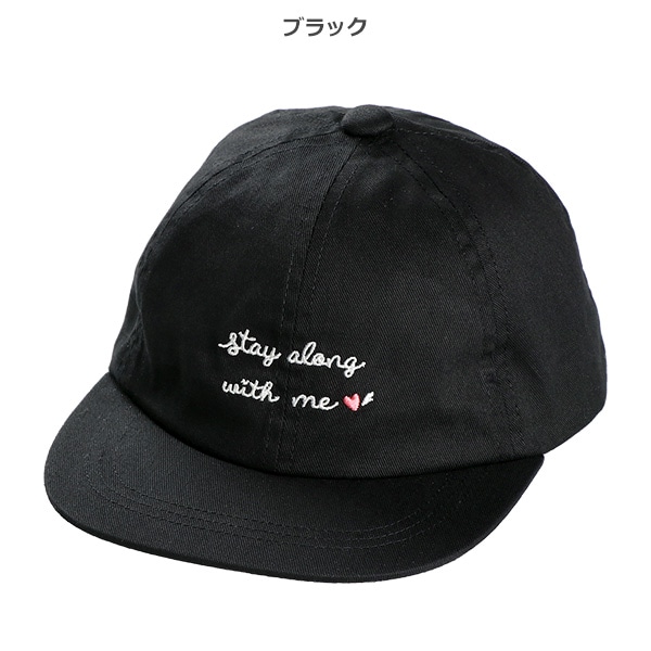 平つば帽子（英字刺繍）