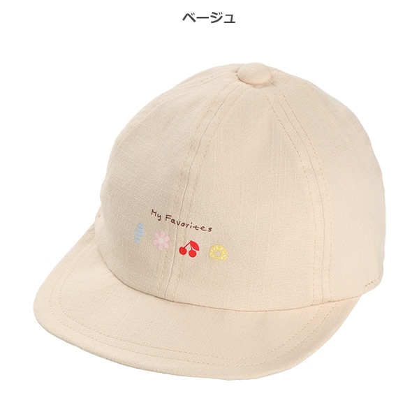 平つばキャップ（プリント）