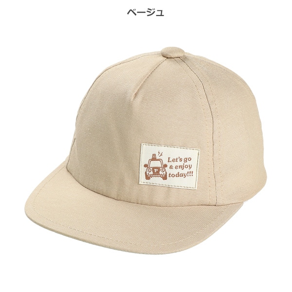 平つば帽子（くるまワッペン）