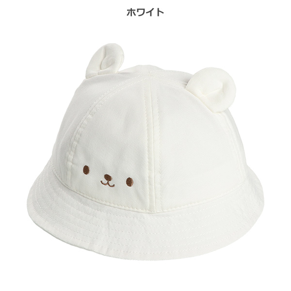 耳付きクロッシェ帽子（フェイス刺繍）