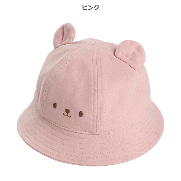 耳付きクロッシェ帽子（フェイス刺繍）