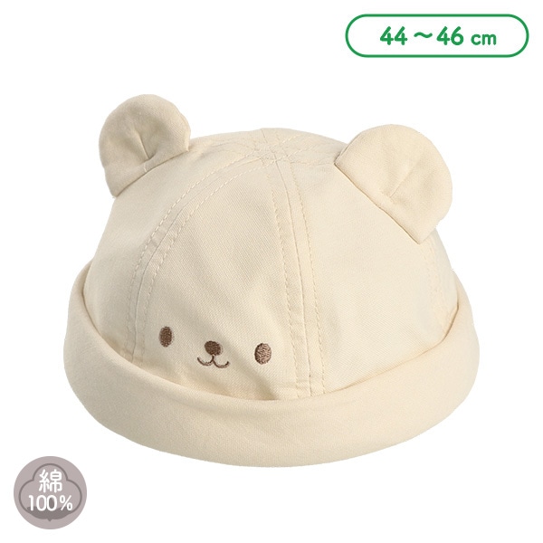 耳付きロール帽子（フェイス刺繍）