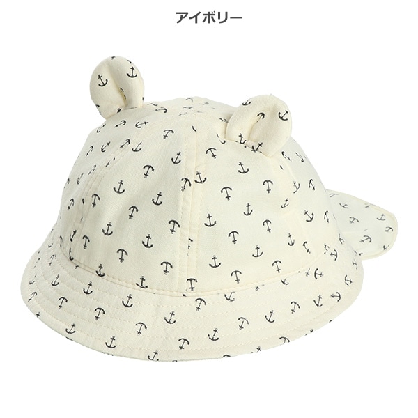 垂れ付き耳ありハット（イカリ柄）