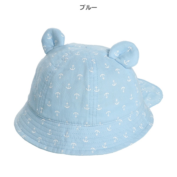 垂れ付き耳ありハット（イカリ柄）