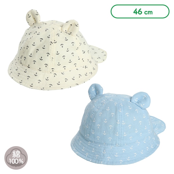 垂れ付き耳ありハット（イカリ柄）