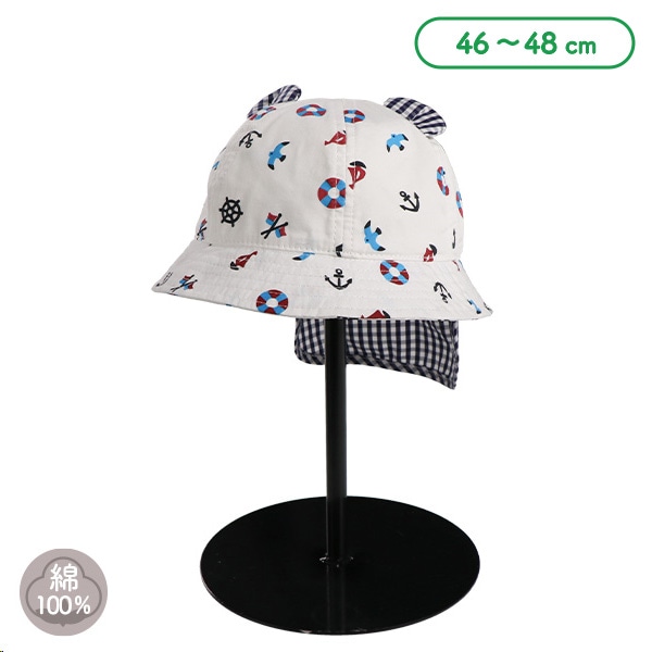 垂れ付き耳ありハット（マリン）