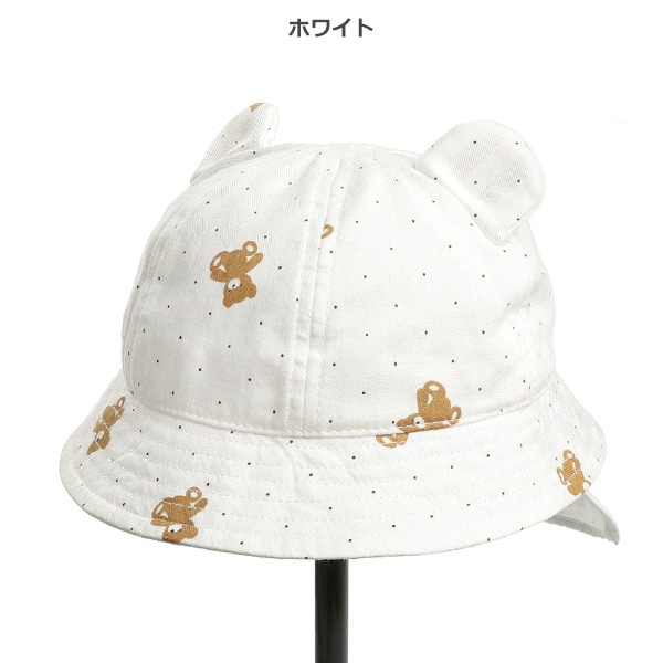 垂れ付き耳あり帽子（くまプリント）