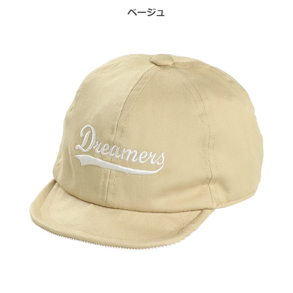 アンパイアキャップ（ドリーマーズ）