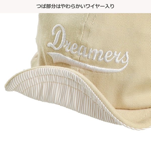 アンパイアキャップ（ドリーマーズ）