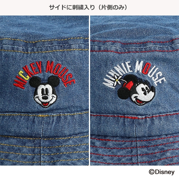 デニムハット（ミッキーマウス・ミニーマウス）