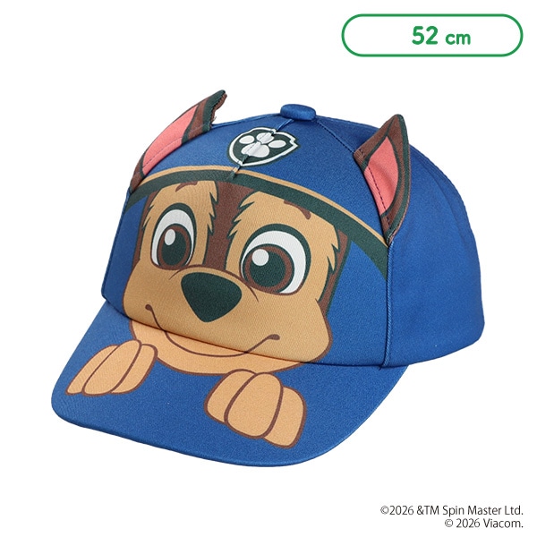 平つば帽子（チェイス）