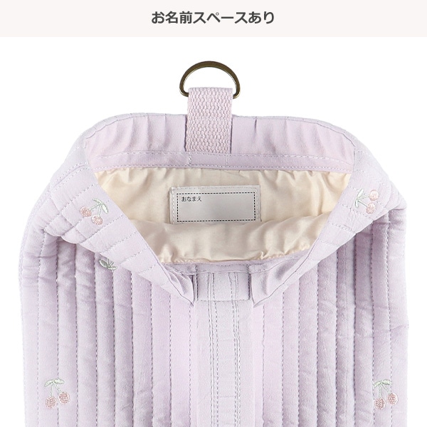 イブルシューズバッグ（チェリー・パープル）