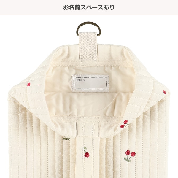 イブルシューズバッグ（チェリー・オフホワイト）