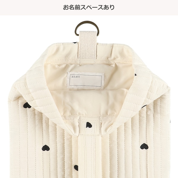 イブルシューズバッグ（ブラックハート）