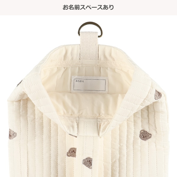 イブルシューズバッグ（くま）