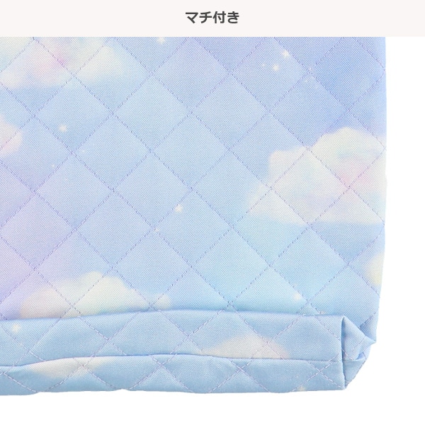 キルトシューズバッグ（クラウド）