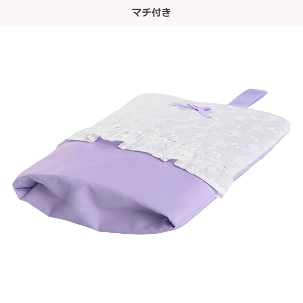 シューズバッグ（レースフリル）