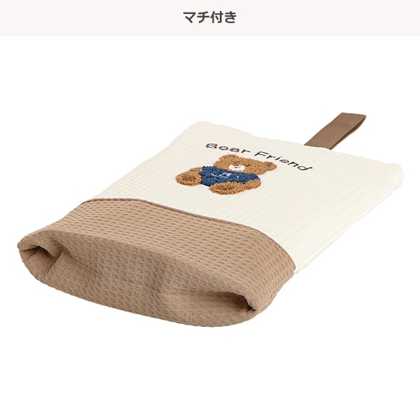 シューズバッグ（ベアー）