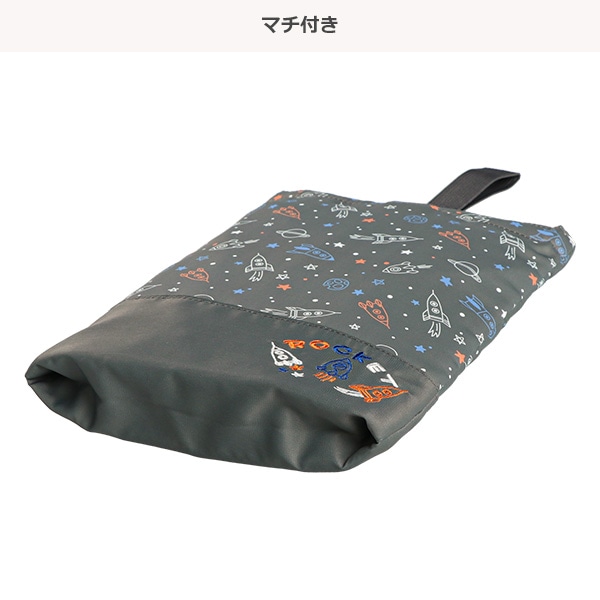 シューズバッグ（ロケット）