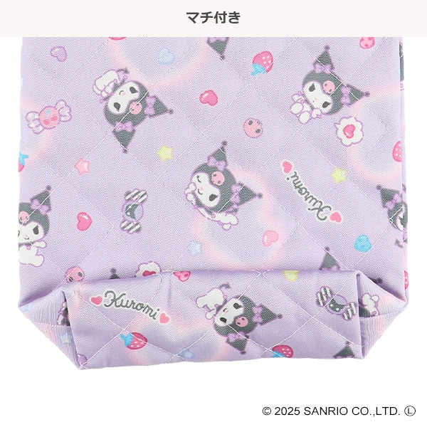 キルトシューズバッグ（クロミ）