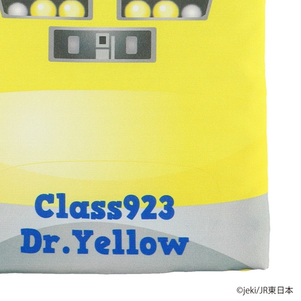 キルトシューズバッグ（ドクターイエロー）