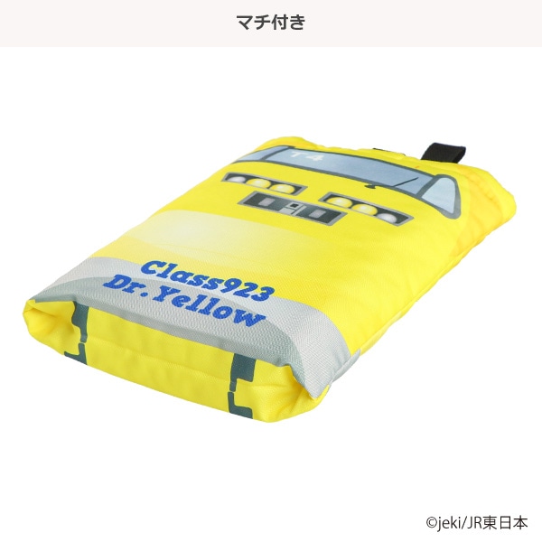 キルトシューズバッグ（ドクターイエロー）