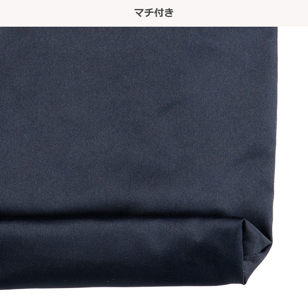 リフレクターシューズバッグ（くるま刺繍）