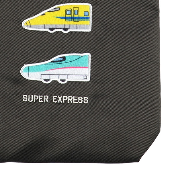 リフレクターシューズバッグ（新幹線）