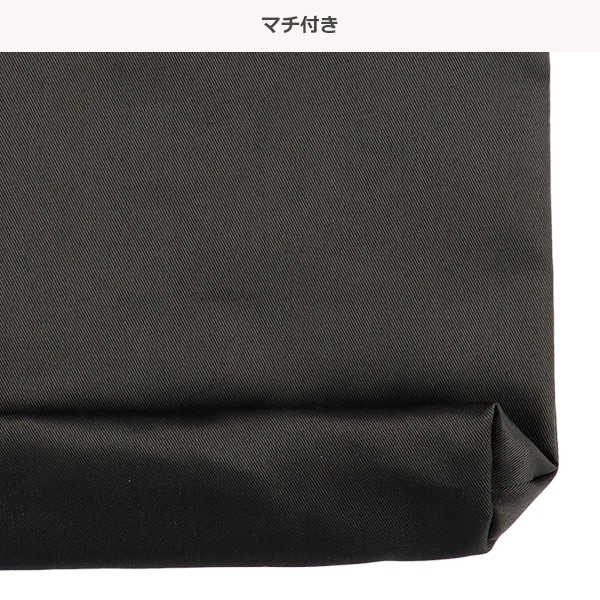 リフレクターシューズバッグ（新幹線）