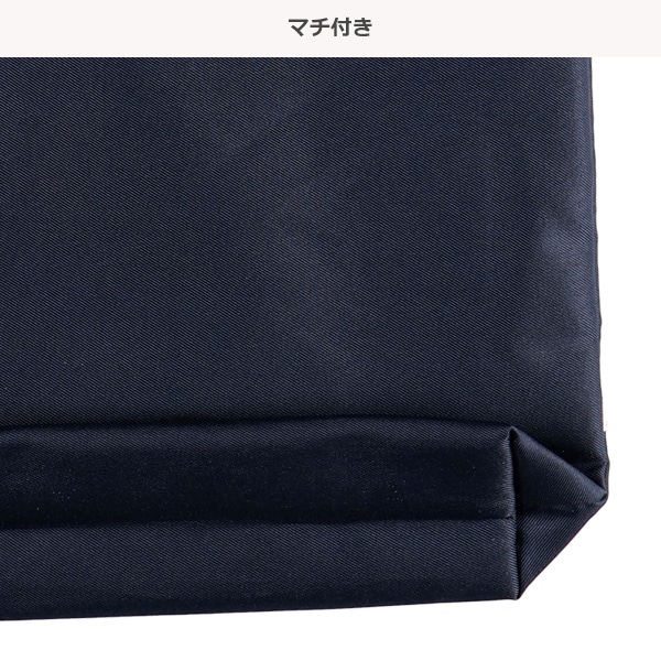 シューズバッグ（ハート刺繍）