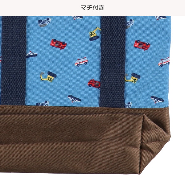 シューズバッグ（はたらくくるま）