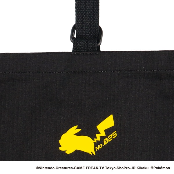 シューズバッグ（ピカチュウ）