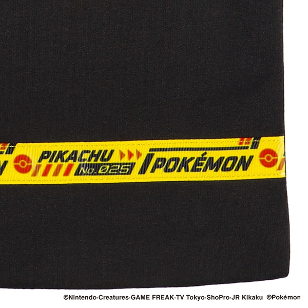 シューズバッグ（ピカチュウ）