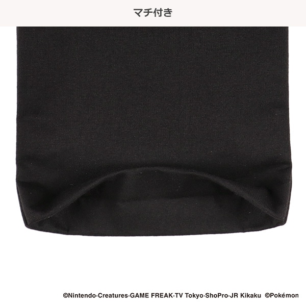 シューズバッグ（ピカチュウ）