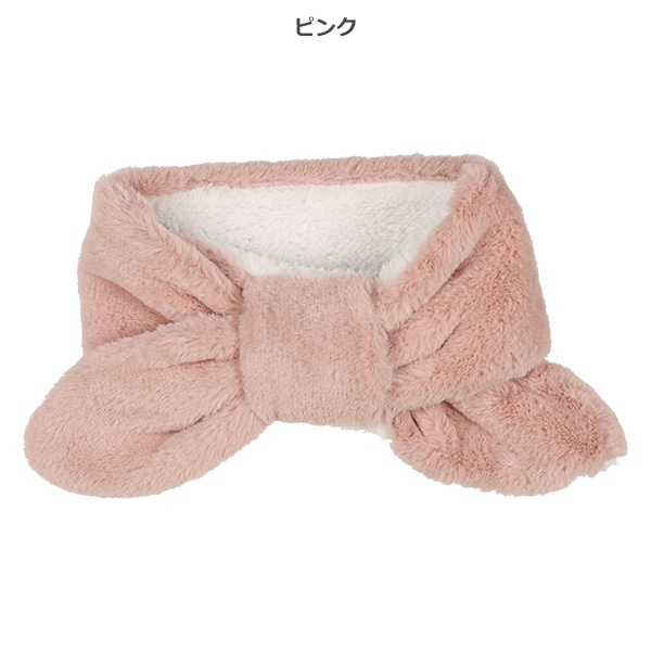 ファーマフラー（リボン）