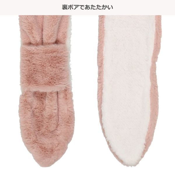 ファーマフラー（リボン）